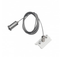 Подвес для трека Lightstar Teta 505176-200