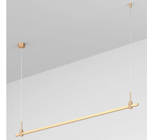 Трек подвесной Arlight APRIORI 048460