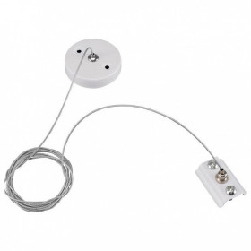 Подвес для трека Lucia Tucci LTP LTP-AC002-W