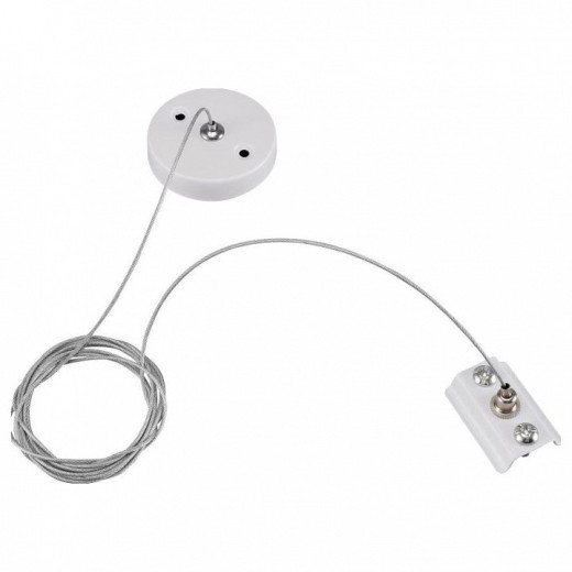 Подвес для трека Lucia Tucci LTP LTP-AC002-W