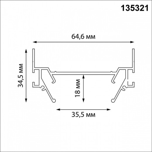 Профиль-держатель Novotech BASE 135321