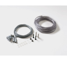 Подвес для трека DesignLed Комплектующие 00-00003111