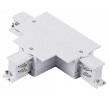 Токопровод T-образный правый Lightstar Quattro 503136-RPSR
