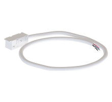 Токопровод концевой Arte Lamp  A740133N