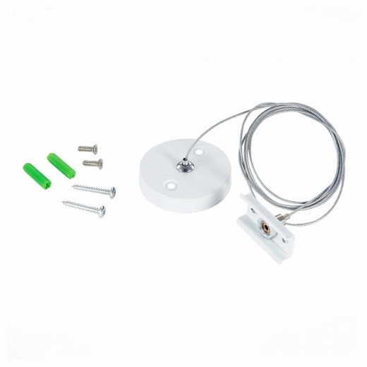 Комплект для подвесного монтажа трека ST-Luce SKYLINE 220 ST015.522.17.1