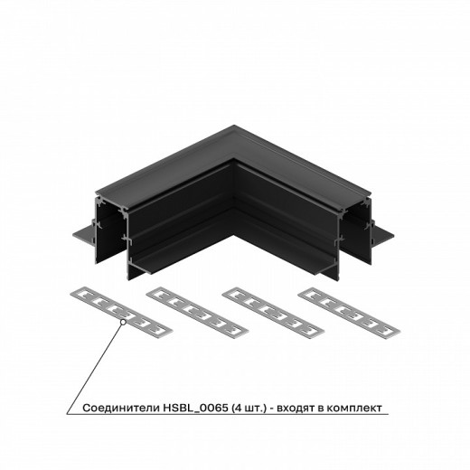 Соединитель угловой L-образный для треков встраиваемых Hesby Lighting ElDeko 0062