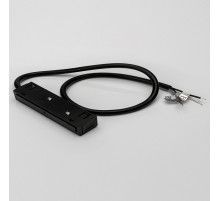 Токопровод концевой Lumker SY-LINK 00-00037953