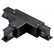 Соединитель T-образный для треков Lightstar Quattro 504137-FRPSL