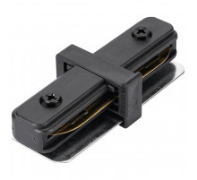 Соединитель линейный для треков Lucia Tucci LTP LTP-CN001I-B