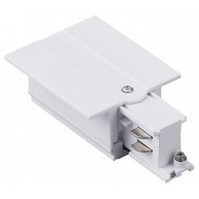 Токопровод концевой Lightstar Quattro 503116-RPS