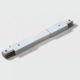 Соединитель гибкий для треков DesignLed Однофазный трек 00-00008643