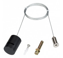 Подвес для треков-ремней Arlight  047329