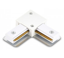 Соединитель угловой L-образный для треков накладных Donel  LС DN01W