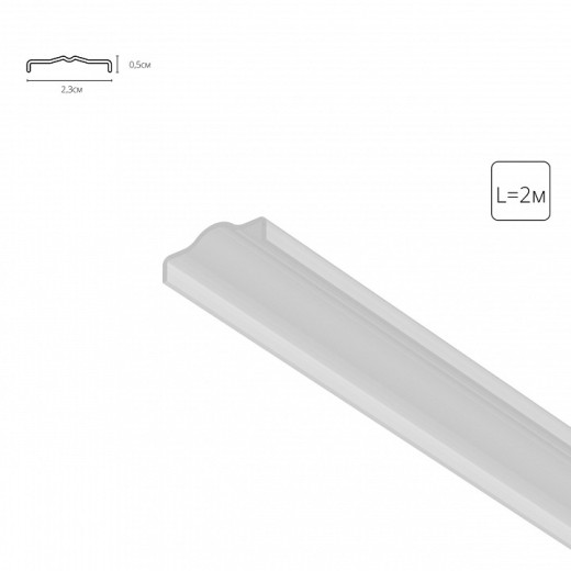 Плата декоративная для трека Arte Lamp  A760233