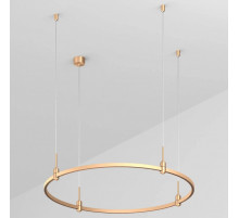 Трек подвесной Arlight APRIORI 048474