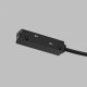Токопровод концевой Denkirs SMART 48V BASE TR8510-BK