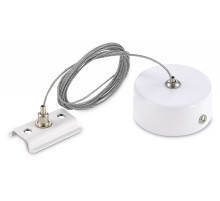 Подвес для трека Donel  SK DN01W