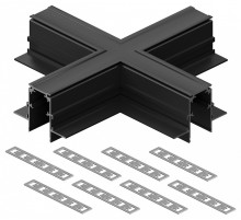 Соединитель X-образный для треков встраиваемых Hesby Lighting ElDeko 0160