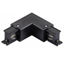 Соединитель угловой L-образный для треков накладных Lightstar Quattro 504127-FRPS