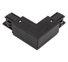 Соединитель угловой L-образный для треков DesignLed Трехфазные треки и аксессуары CN-3F-L-R-BL