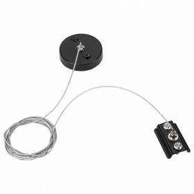 Подвес для трека Lucia Tucci LTP LTP-AC002-B