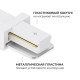 Соединитель линейный для треков Apeyron Electrics  09-180