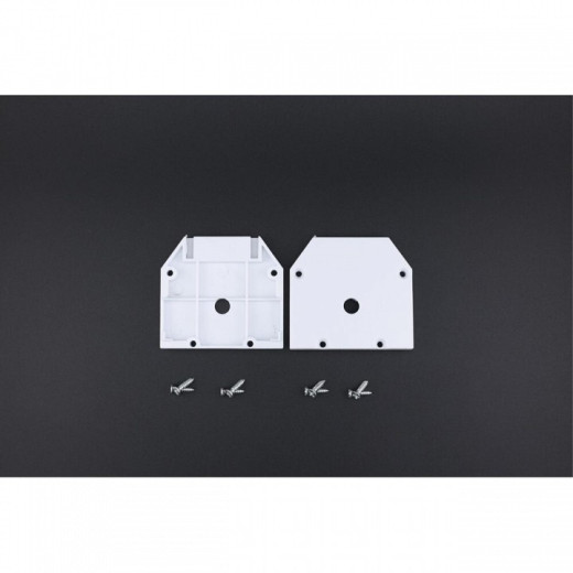 Заглушка для трека Aployt Magnetic track 220 APL.0284.10.05