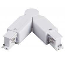 Соединитель гибкий для треков Lightstar Quattro 504156-FRPI