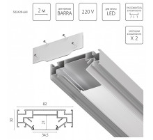 Комплект для встраиваемого монтажа трека Lightstar Barra Base 502420-6AI