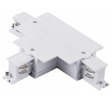 Токопровод T-образный центральный Lightstar Quattro 503136-RPSL