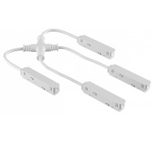 Токопровод X-образный центральный Lightstar Uno 509294W