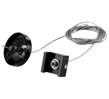 Подвес для трека Lightstar Quattro 504177-FR1
