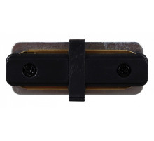 Соединитель линейный для треков RL 06037 straight connector BK
