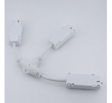 Соединитель гибкий для треков Aployt Magnetic track 220 APL.0280.10.04