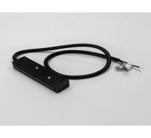 Соединитель линейный для треков Lumker SY-LINK 00-00037953