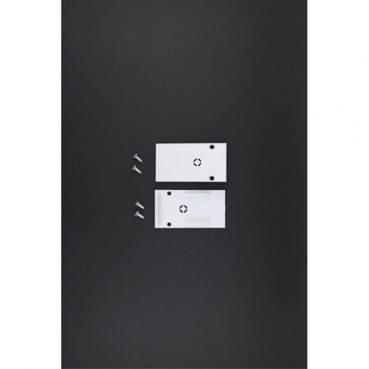 Заглушка для трека Aployt Magnetic track 220 APL.0282.10.03