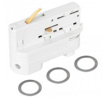 Переходник для трека Arlight  056702