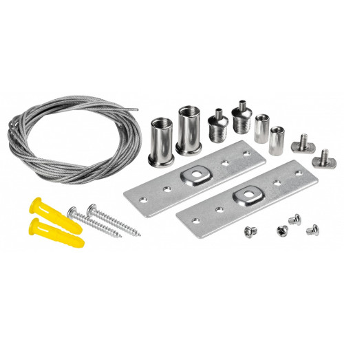 Подвес для трека Lightstar Uno Pro 509170-5000