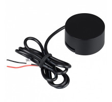 Токопровод концевой для трек-ремней Arlight  049828