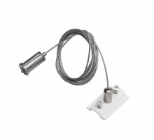 Подвес для трека Lightstar Teta 505176-500