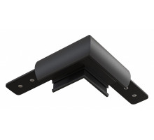 Соединитель угловой L-образный для треков накладных Basity TRA172CL-R-11B