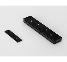 Соединитель линейный для треков Lumker SY-LINK 00-00013587