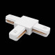 Соединитель T-образный для треков Lightstar Barra 502136-P