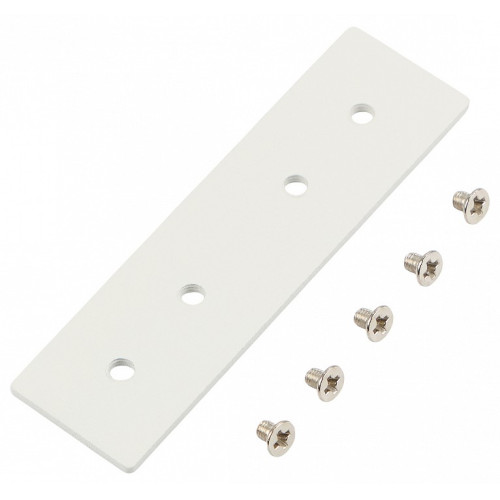 Соединитель линейный для треков MyFar Accessories for MagLine 23 MT0201-SC-W