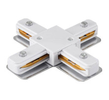 Соединитель X-образный для треков Lucia Tucci LTP LTP-CN001X-W