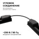 Соединитель гибкий для треков Apeyron Electrics  09-129