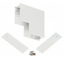 Соединитель угловой внутренний для треков накладных MyFar  MT0201-CLW-W