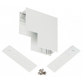 Соединитель угловой внутренний для треков накладных MyFar  MT0201-CLW-W