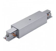 Токопровод левый Eglo Track On 60136