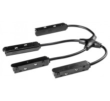 Соединитель гибкий для треков Lightstar Uno Pro 509294P2